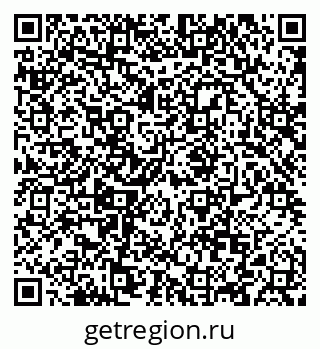 79088639430
