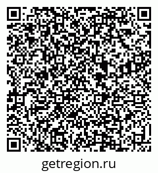 79088639438