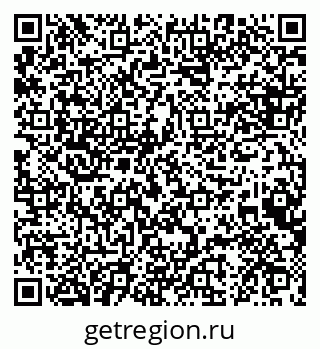79088639470