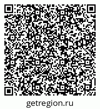 79088639490