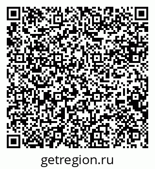 79088639533