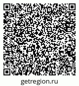 79088639594