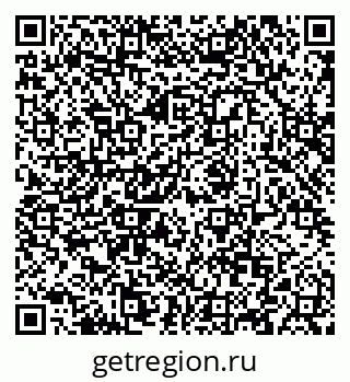 79088639616