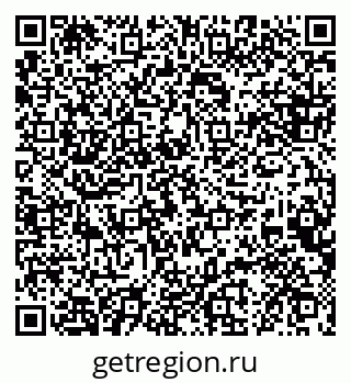 79088639696