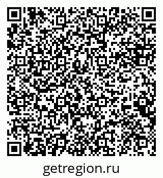 79088639697