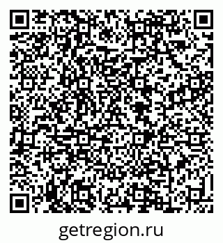 79088639700