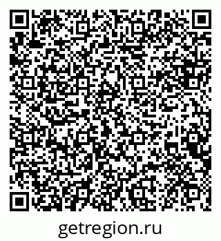 79088639738