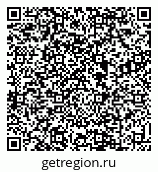 79088639739