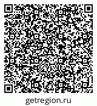 79088639743