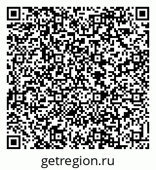 79088639745