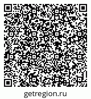 79088639746