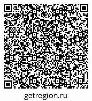79088639770