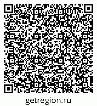 79088639794