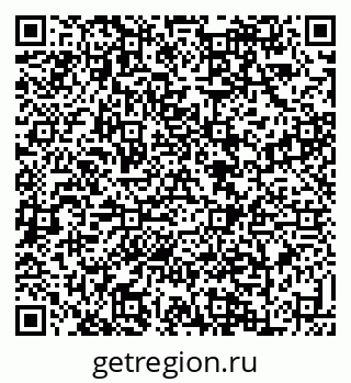 79088639800