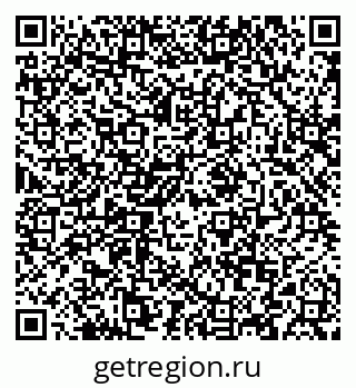 79088639820