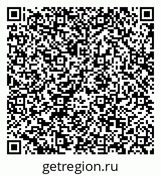79088639825