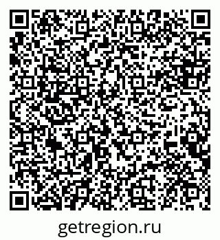 79088639849