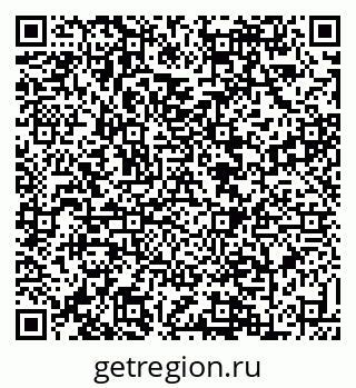 79088639850