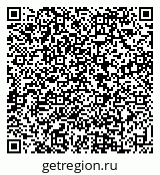79088639866