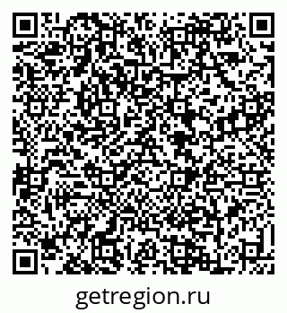 79088639869