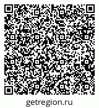 79088639872