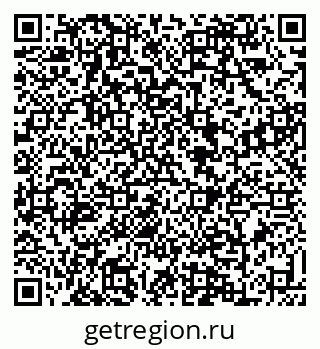 79088639873