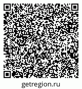 79088639890