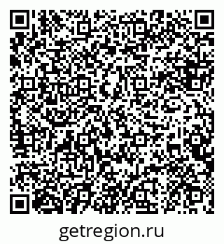 79088639900