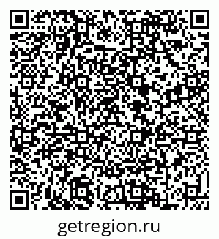 79088639920