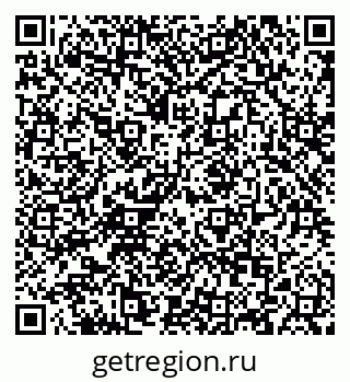 79088639939