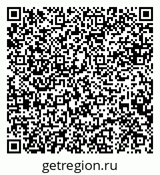 79088640030