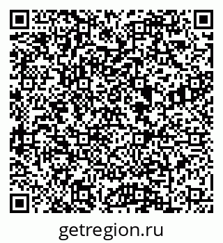 79088640038