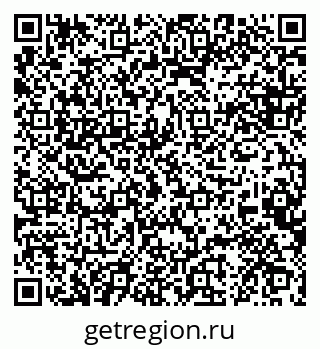 79088640097