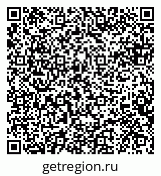 79088640113