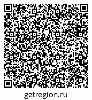 79088640117