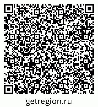 79088640121