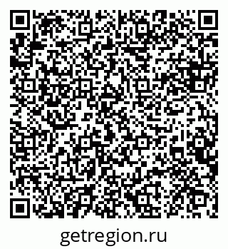 79088640138