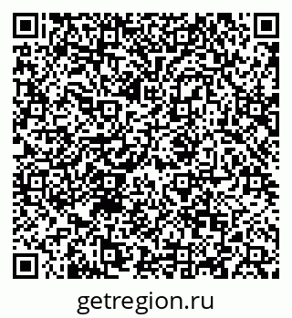 79088640172