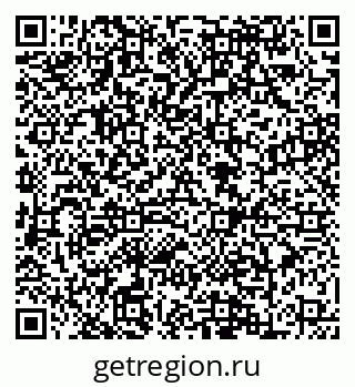 79088640184