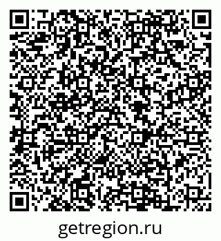 79088640189