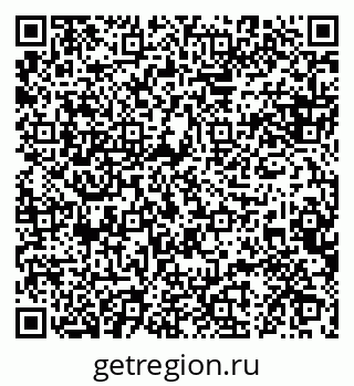 79088640190