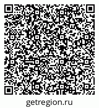 79088640194
