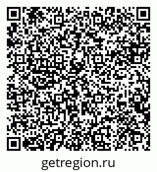 79088640196