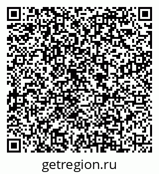 79088640198