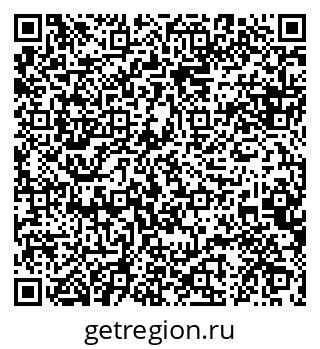 79088640210