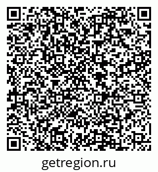 79088640248
