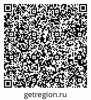 79088640250