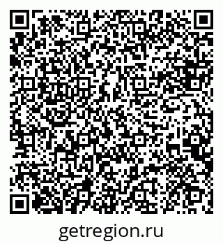 79088640260
