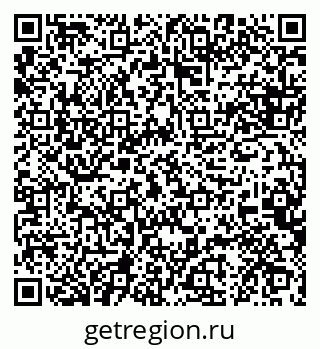 79088640261