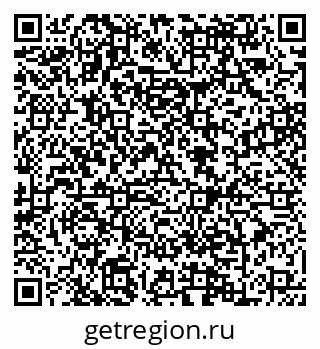 79088640284